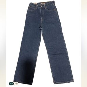 Levi's Women's Ribcage Straight Wide Leg Jeans - Blue